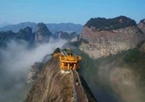 桂林旅游挂牌转让资江丹霞100%股权及债权 挂牌价3450万元