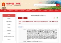 四点半观市 | 机构：全球股票市场有望在2026年延续积极趋势