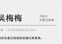 洋河股份去年营收331亿，2024年一季度营收163亿同比增长8%