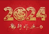 今日，龙年两“创”第一只新股来了！3月券商金股名单大曝光，AI办公龙头获最多关注