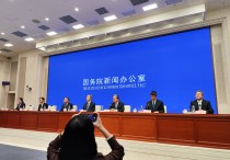 国有大行新一轮注资在即？特别国债5000亿“补血”要来了