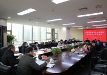 央行：对标对表政府工作报告中明确的重点工作，逐项细化措施，推动落地见效