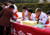 李卫平：关爱青少年是全社会共同使命