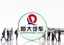 债市公告精选（9月14日）| 昆明空港投资子公司合计6747.56万元债务逾期；恒大对附属公司提出清盘呈请