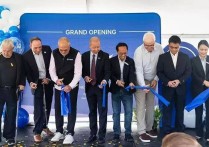 衡美健康募资扩产必要性惹关注 报告期内数名高管辞职