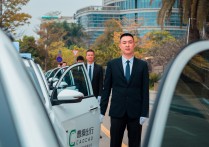 曹操出行再度冲刺港股IPO：5万名司机无网约车驾驶证，因不合规多次被约谈