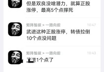 可转债基金迎“丰收年” 业内提示高位波动风险