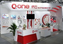 美亚科技招股书信披质量存忧：董事频现“企业未成立已入职” 关联方与公转书“打架”