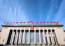 自贸债发展草案获上海市人大常委审议 时隔两年重启后走向如何？