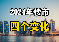 2024年4月19日今日羟基乙酸最新价格查询