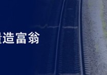 券商今日金股：26份研报力推一股（名单）