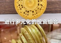 金价大逆转！美联储理事沃勒：主张在12月降息