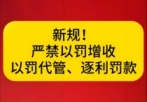 监管发函警告、ST警报拉响！新华锦又现4.06亿关联方资金占用