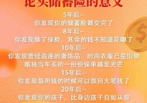 套了三年的基金终于回本了，下一步该怎么办？