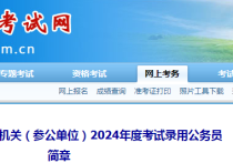 2024年3月31日今日苯基二氯化磷最新价格查询