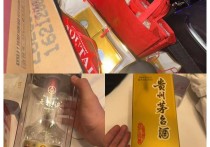 四点半观市 | 机构：全球股票市场有望在2026年延续积极趋势