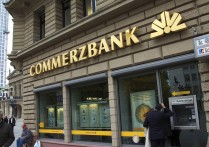 灵宝黄金拟发行本金11.66亿港元零息可转换债券 用于并购黄金矿业资产