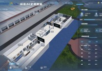 空调如何智能化？美的发布首款DeepSeek空调