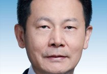 吴清最新发声：债券、期货等产品和工具能够为科技企业提供融资支持和服务