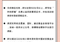 助力乡村孩子登上舞台，腾讯成长守护联动多方赋能科创教育