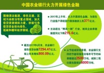 第四届青山科技奖揭晓 助力绿色低碳科研成果进入“百姓家”