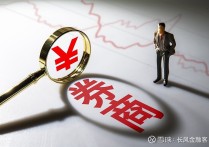 4月高胜率板块曝光，这个行业最有戏！券商4月金股出炉，两路资金大手笔加仓