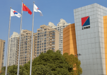 四点半观市 | 机构：全球股票市场有望在2026年延续积极趋势