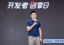 华为与巴塞罗那市政府签署智慧城市战略合作谅解备忘录 共同推动智慧城市建设