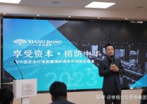 国产替代破局+资本赋能跨越 威高血净开辟发展新空间