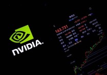 全球市场：美股三大指数四连涨 英伟达涨超1% 沃尔玛创历史新高