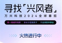 Sora概念爆火 上市公司纷纷回应