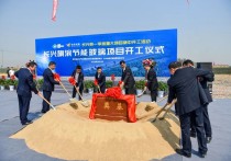 旗滨集团并购重组：标的公司最新单季业绩已大幅变脸