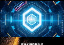 里昂:上调统一企业中国目标价至9.3港元