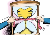 财安心 | 谨防冒牌“国债投资”骗局！购买国债应咨询正规承销机构