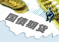 国家发改委：推动所有增发国债项目于今年6月底前开工建设