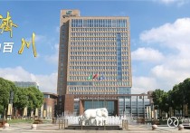 唱响A股好公司系列济川药业：依托三大核心产品成现金奶牛