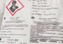 2024年4月3日智利进口硼酸报价最新价格多少钱