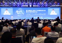 2025 IDEA大会：AI落地与低空经济双线突破 共绘智慧未来新图景