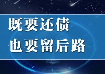 央行连续发声 “债牛”急转弯！